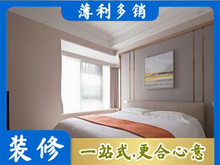 五指专业装修别墅