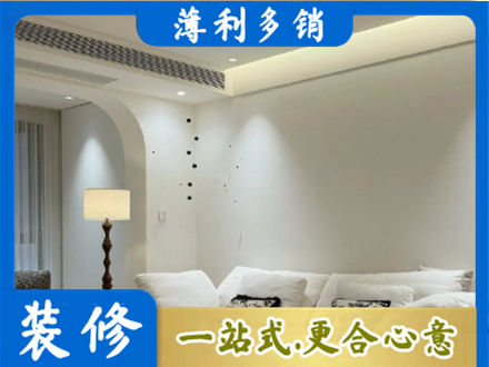 五指本地吊顶装修