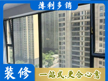 五指专业阳台防坠网