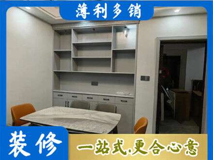 五指专业餐边柜定制