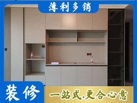五指专业定制鞋柜