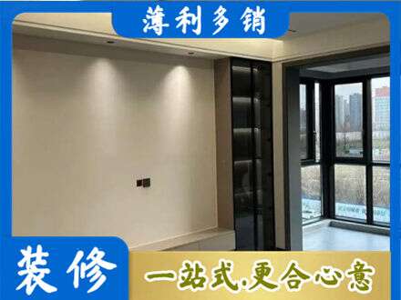 五指定制电视柜