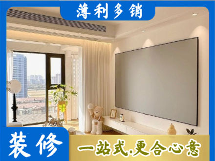 五指正规房屋封窗工程